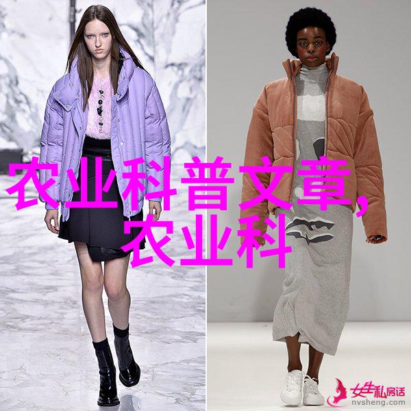 品茗养生茶香带来的健康秘密