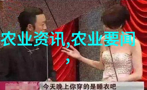 找收药材的厂家-寻访草本之乡一探究竟的医药原料供应链