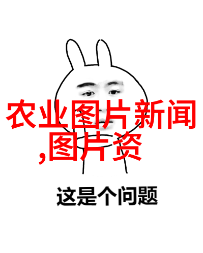 春意盎然的园丁梦花木场种植基地的秘密花园