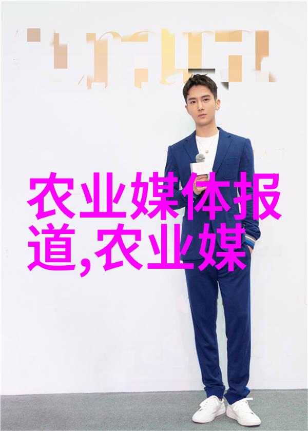 18公分五角枫价格绿色精美的园艺小品