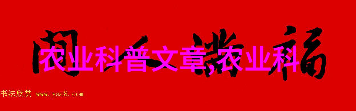 稻谷烘干机我的农场小伙伴