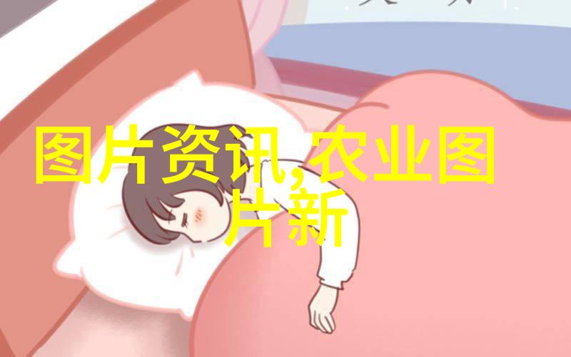 金钱之花赚取丰厚果实的智慧种植
