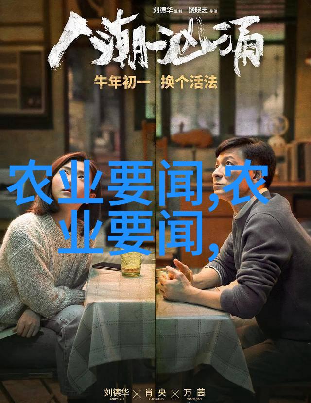 家里摆什么花招财最好我来告诉你一些小窍门
