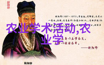 紧缺中药种植业面临哪些主要挑战和风险