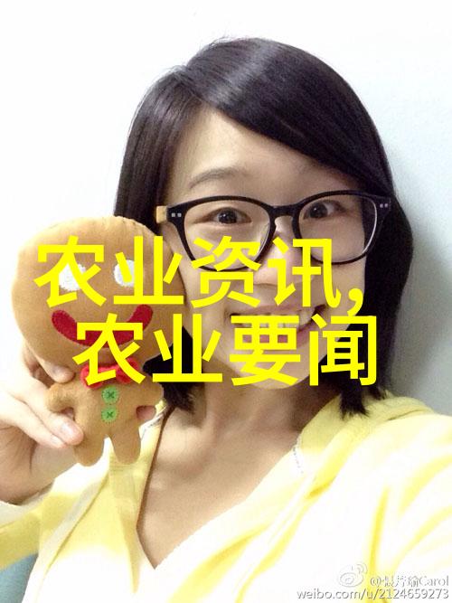水果和它的种子图片-色彩斑斓探索水果与种子的奇妙关系