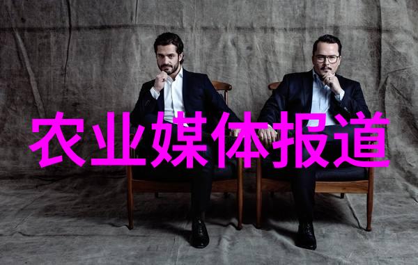 农业科普知识宣传材料_农业科普活动_关于农业科普知识的活动