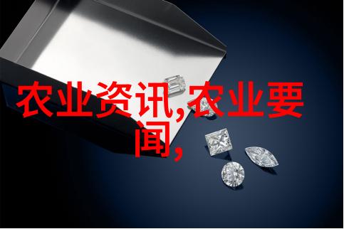 植物知识常见果树苗木品种介绍