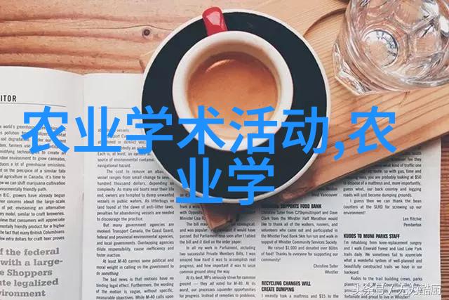 种植大棚技术高效水培系统精准温控管理智能灌溉设备