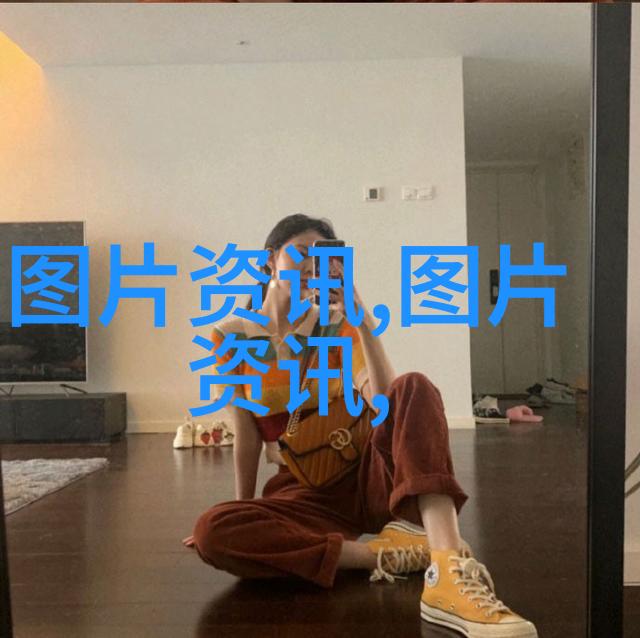 茶叶的种类及图片探索