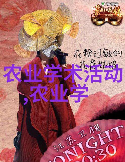 冬季室外耐寒的花卉有哪些我告诉你这些花儿能在零下二十度还活得风生水起