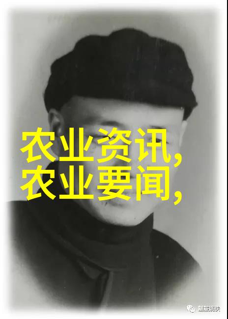 种植-精准种植未来市场的前景之星