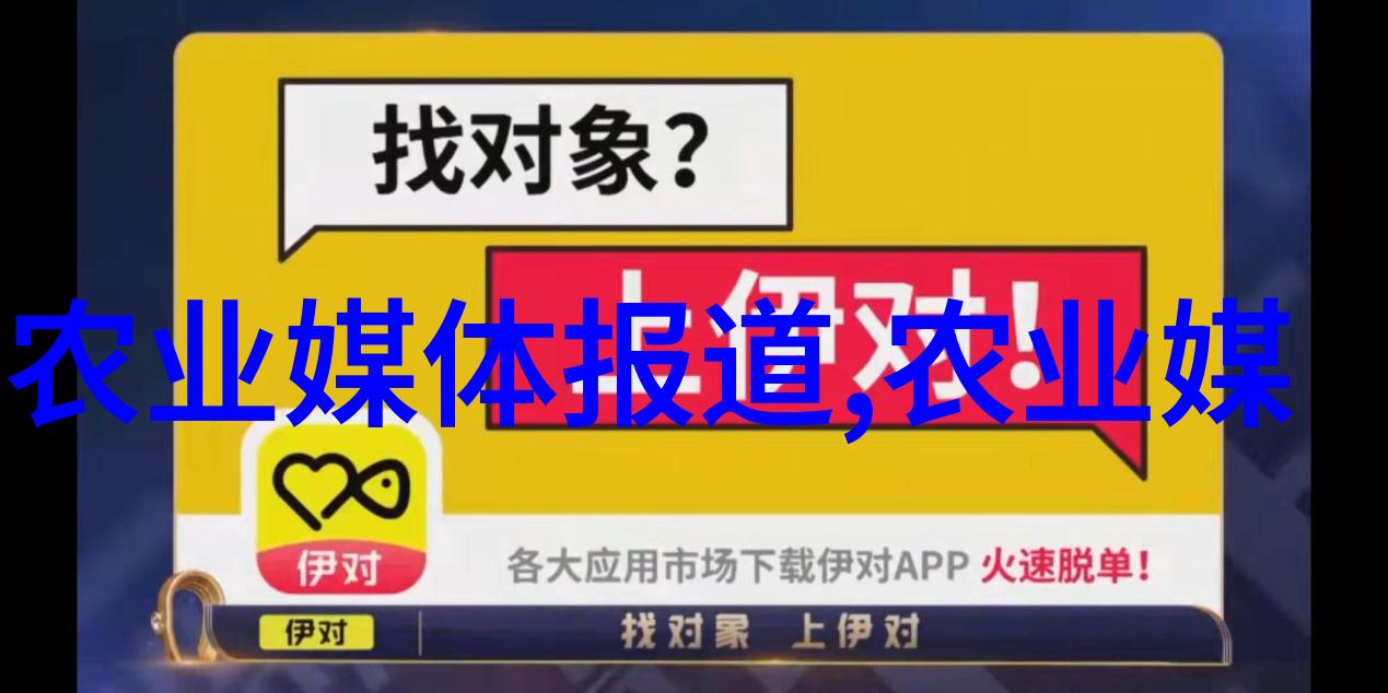 蛙族的守护者蟾蜍养殖之道