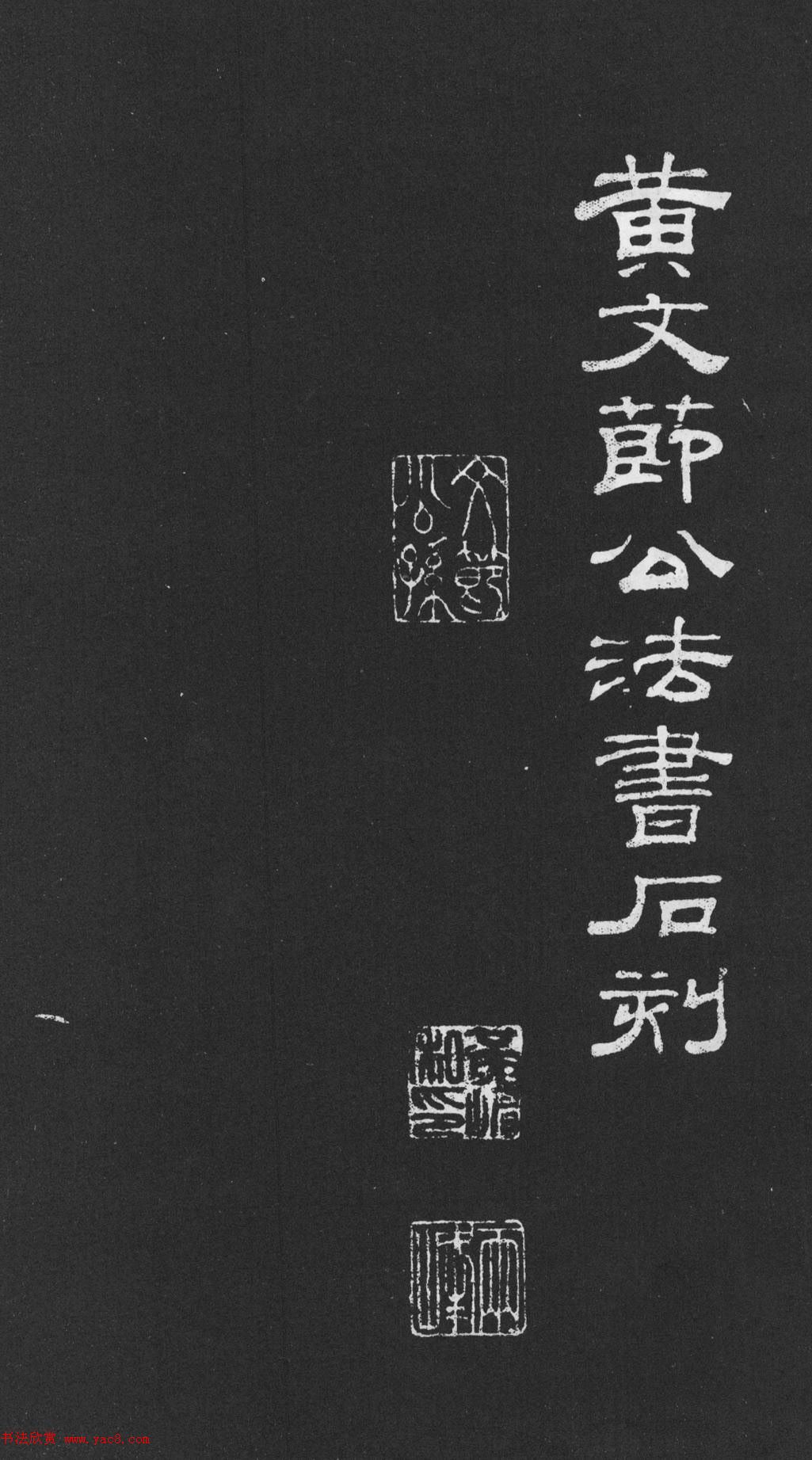宝贝别流出来堵住别让泪水在我肩膀上堆积我不想用我的心来堵住你的痛苦