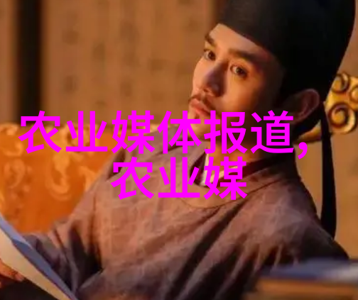 数学课代表的不懈追求从桶底到学霸之路