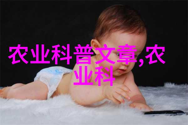 秋日阳台上的果实梦想选择适合种植的水果