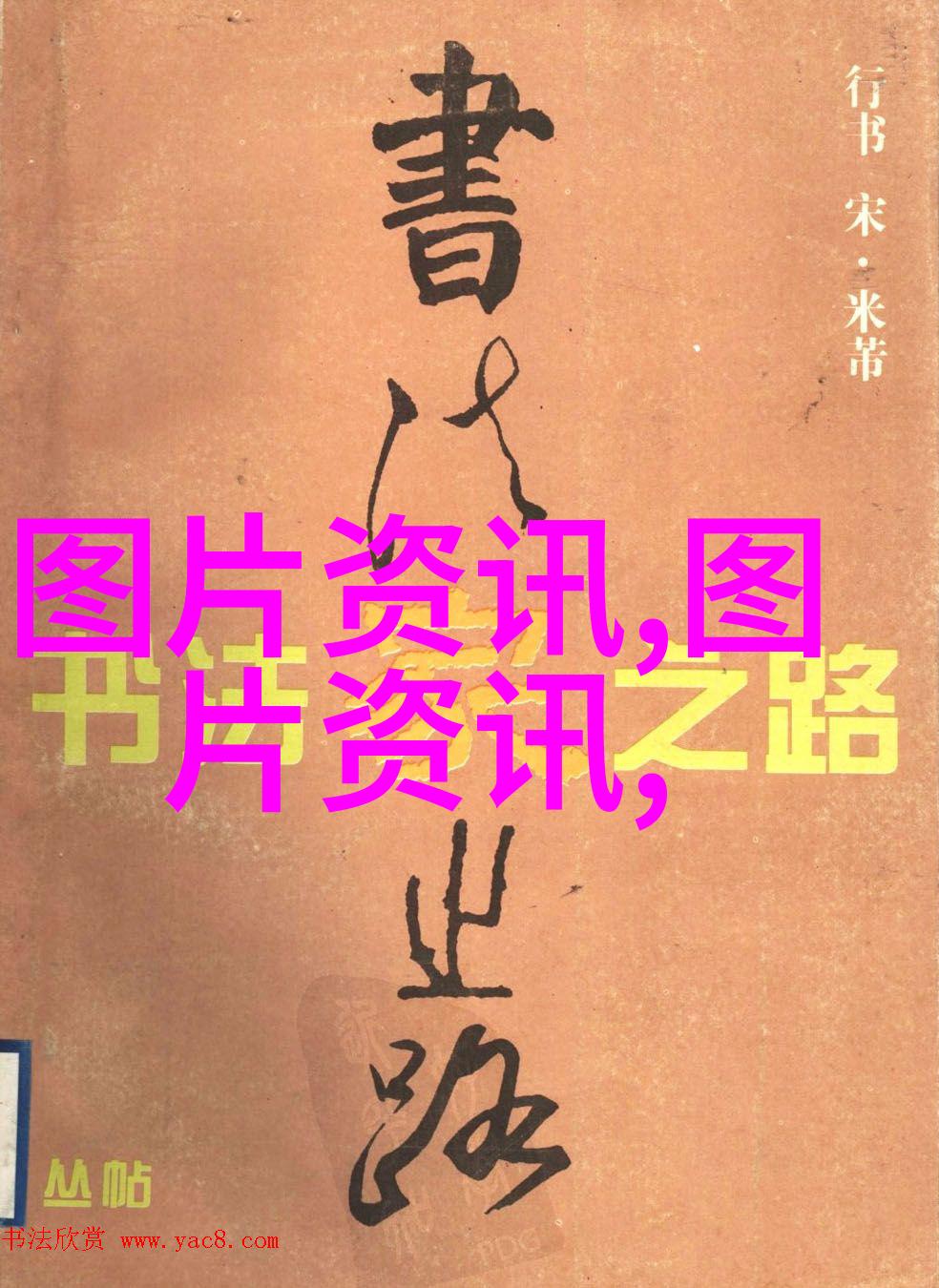 芝麻的智慧古老种籽的现代价值探索