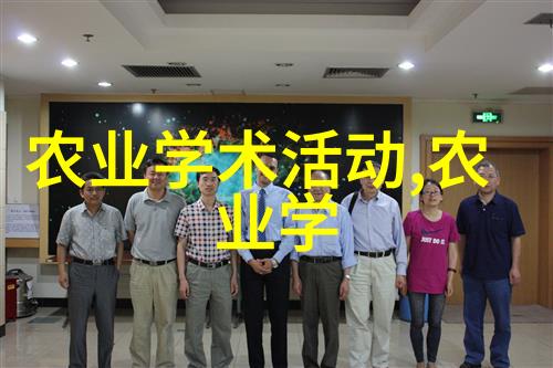 斗罗大陆人物黄化完整版资源我是如何找到斗罗大陆全套黄化人设的