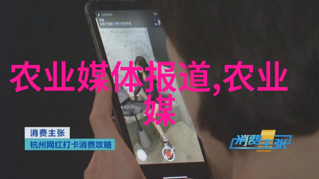 怎样确保农村地区中的野生中草药不会过度采集而导致濒危