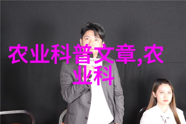 茶叶的秘密药用它究竟能治什么病