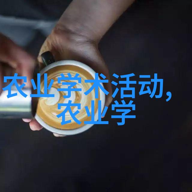 探秘中国水果网如何确保每一份都是最佳选择