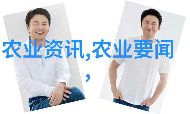 姜可穿越时空的孤独花开