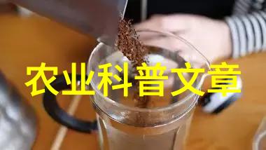 国家发展改革委采取有效措施防范生猪价格过快