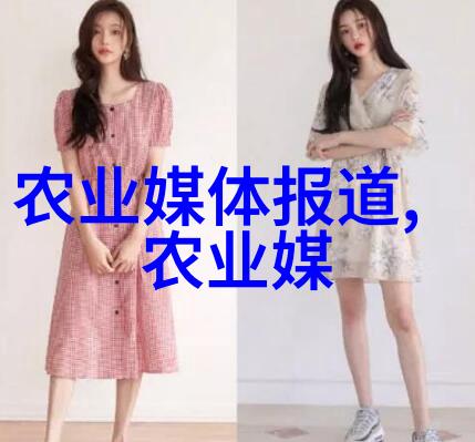 种什么农作物最赚钱我来告诉你这条生财之道