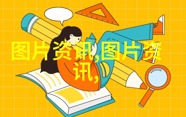 探索数字世界se999se.com的网络奇遇
