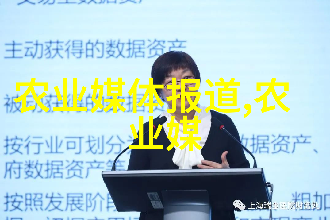 农广天地蔬菜种植大全我是如何从零到英雄的家园蔬菜大作战