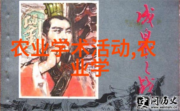 种植草药前景如何我看这个行业的发展真是让人眼界大开从传统的中药材到现代化的植物提取技术一步一步地走向