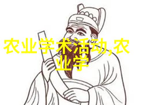 百花园探索常见100种木本植物的魅力