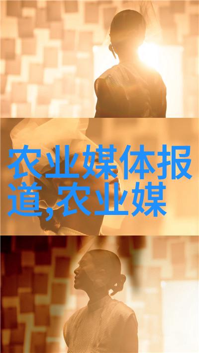 金钱之树揭秘哪些农作物最具赚钱潜力