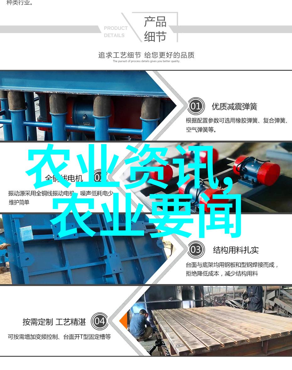 冬日暖意黑木耳红烧排骨的经典烹饪