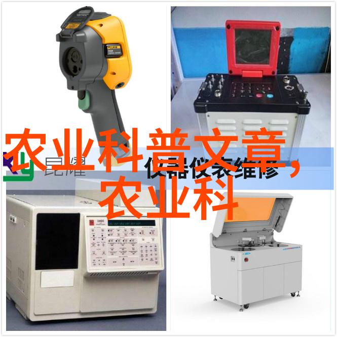 绿意盎然的实验室100种水果种子的微型冒险