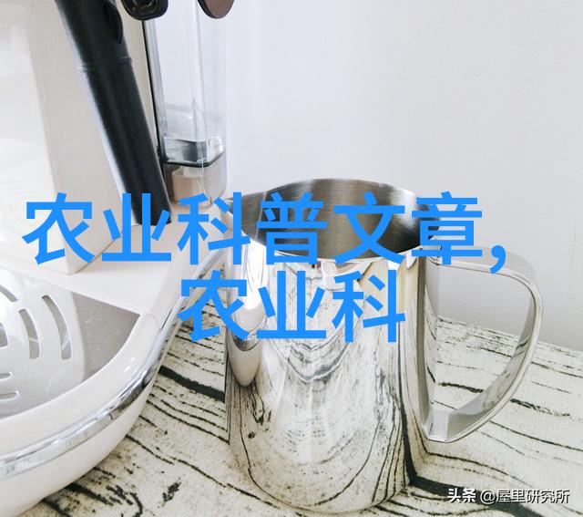 养小龙虾技术与条件研究探索水产养殖的科学奥秘