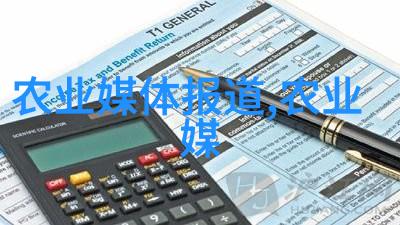 苗木采购网站有哪些我来告诉你几个好用的