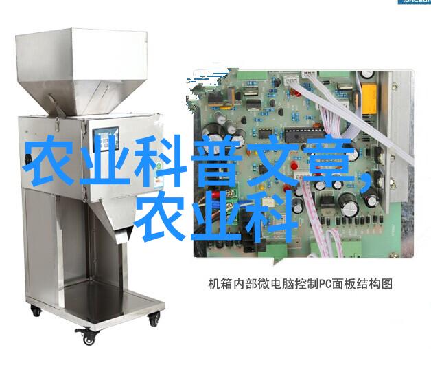 驾驭未来招募C1驾驶员300元一天的机遇