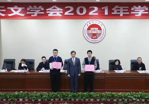如何选择最适合自己需要的地方去采集或购买到新鲜药材