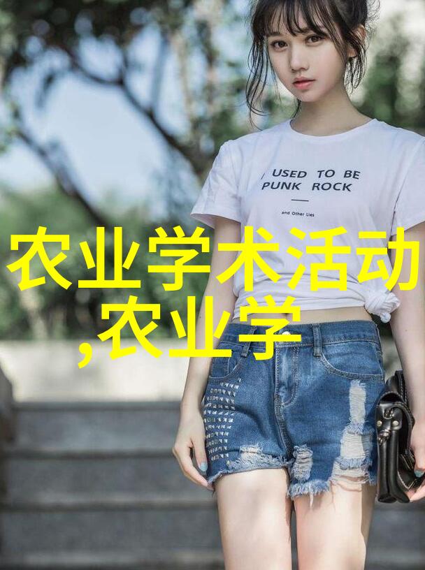 二手农机网-收割财富探索二手农机市场的未来