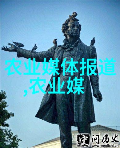 材料科学与工艺 - 新时代的材料革命从原子到应用的创新探索