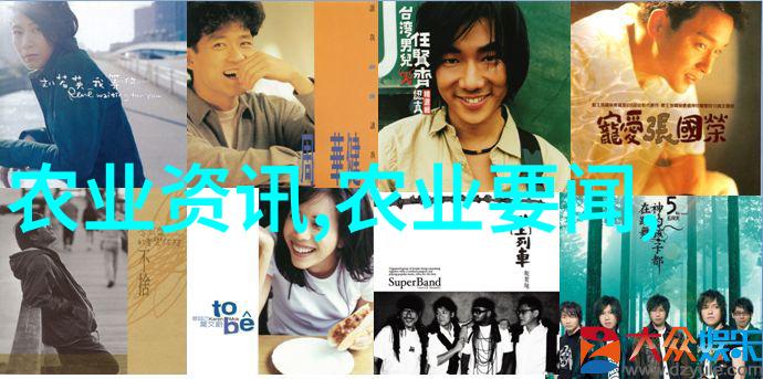 四叔的故事智慧与幽默的交响曲