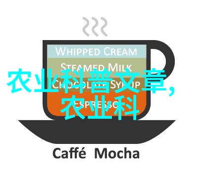 机器人时代的机械手灵活性与精准性的双刃剑