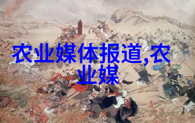 女人饮茶之利弊探究健康养颜的双刃剑