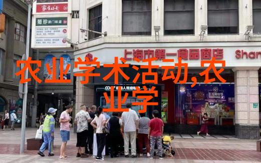 品味茶韵探索中国茶文化手抄报的艺术与智慧