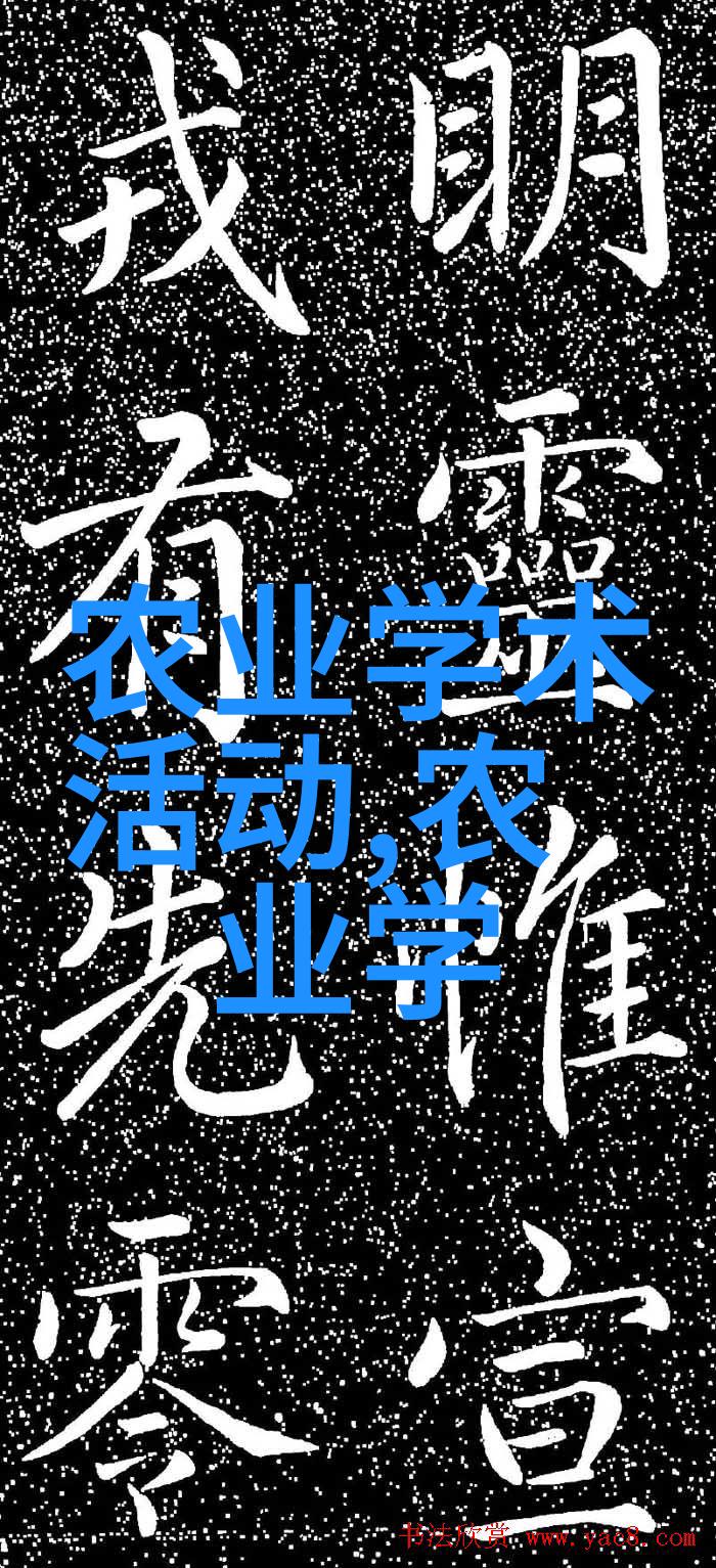 连翘种植前景广阔开启中药材绿色生态产业新篇章