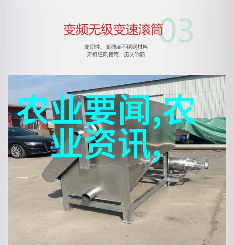 农业种植哪些快速高回报作物最赚钱快速高收益农作物