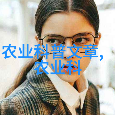 中国茶叶宝库品鉴各式各样茶名的艺术与魅力