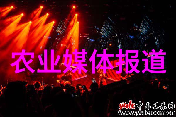 绿意盎然的药园探索种植草药的妙用与选择