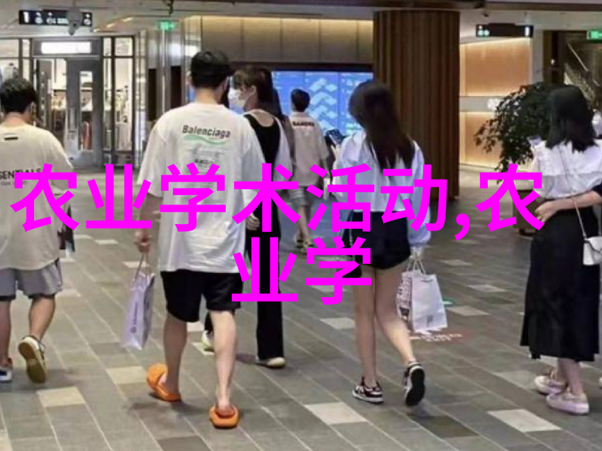我来教你100种中草药名字图一图记千言