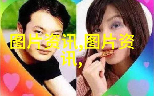 深耕一亩黄精种植秘诀与技术